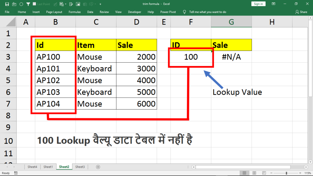 vlookup problem