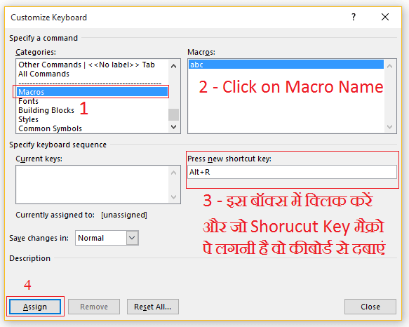 How To Set Shortcut key to run macro to Convert Numbers To Words in Microsoft Word