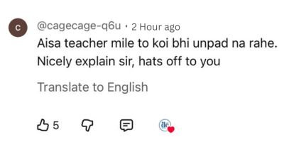 Student feedback for Deepak EduWorld Excel course