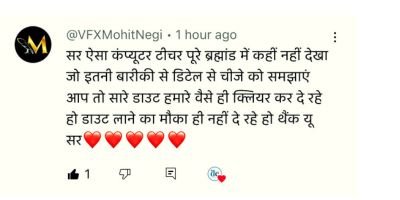 Deepak EduWorld learner testimonial